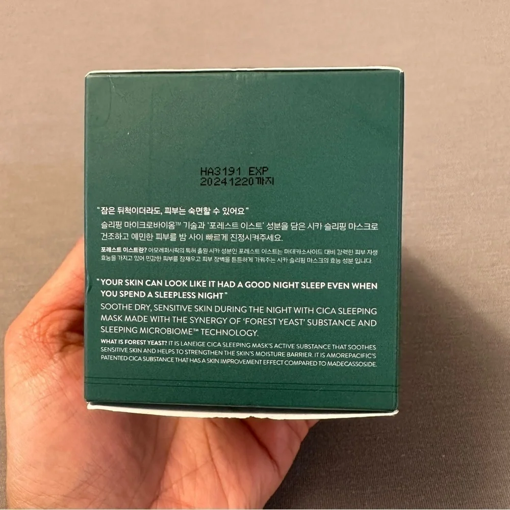 LANEIGE nwt cica